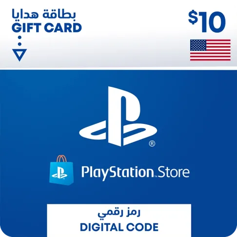  PSN PlayStation Store Gift Card $10 (USA) 