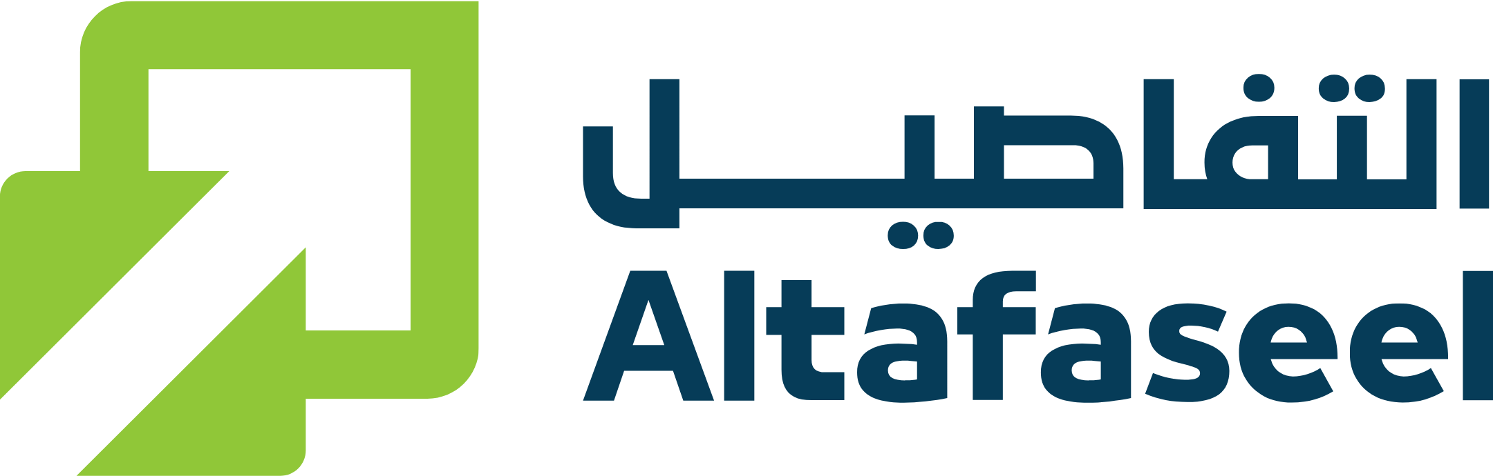 Altafaseel Technology